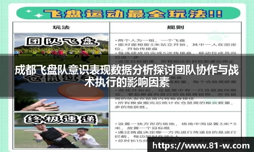 必一运动·(Bsports)官方网站