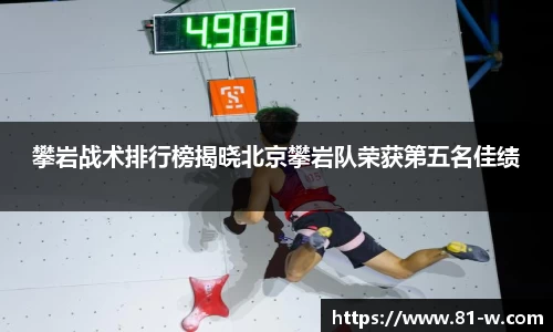 必一运动·(Bsports)官方网站