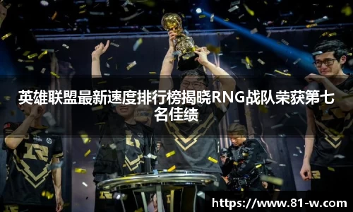 必一运动·(Bsports)官方网站